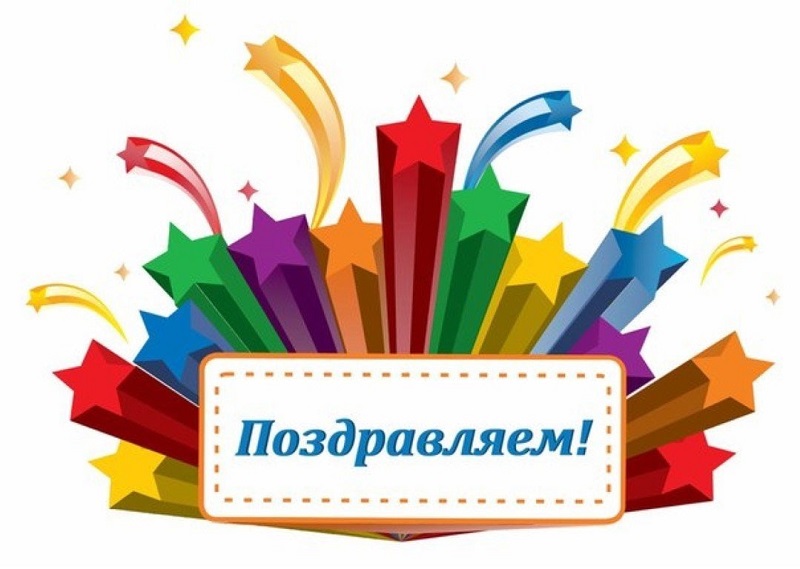 Муниципальный этап Всероссийской олимпиады школьников по физической культуре.