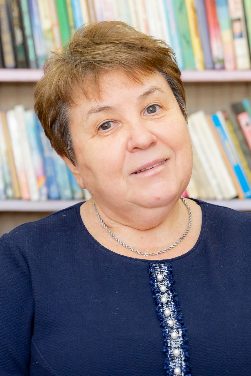 Дорофеева Оксана Михайловна.