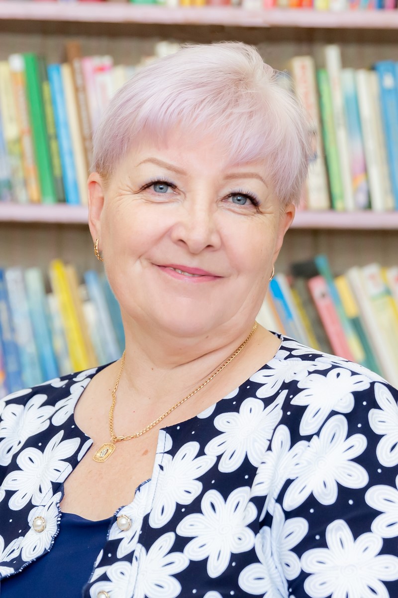 Рослякова Светлана Иннокентьевна.