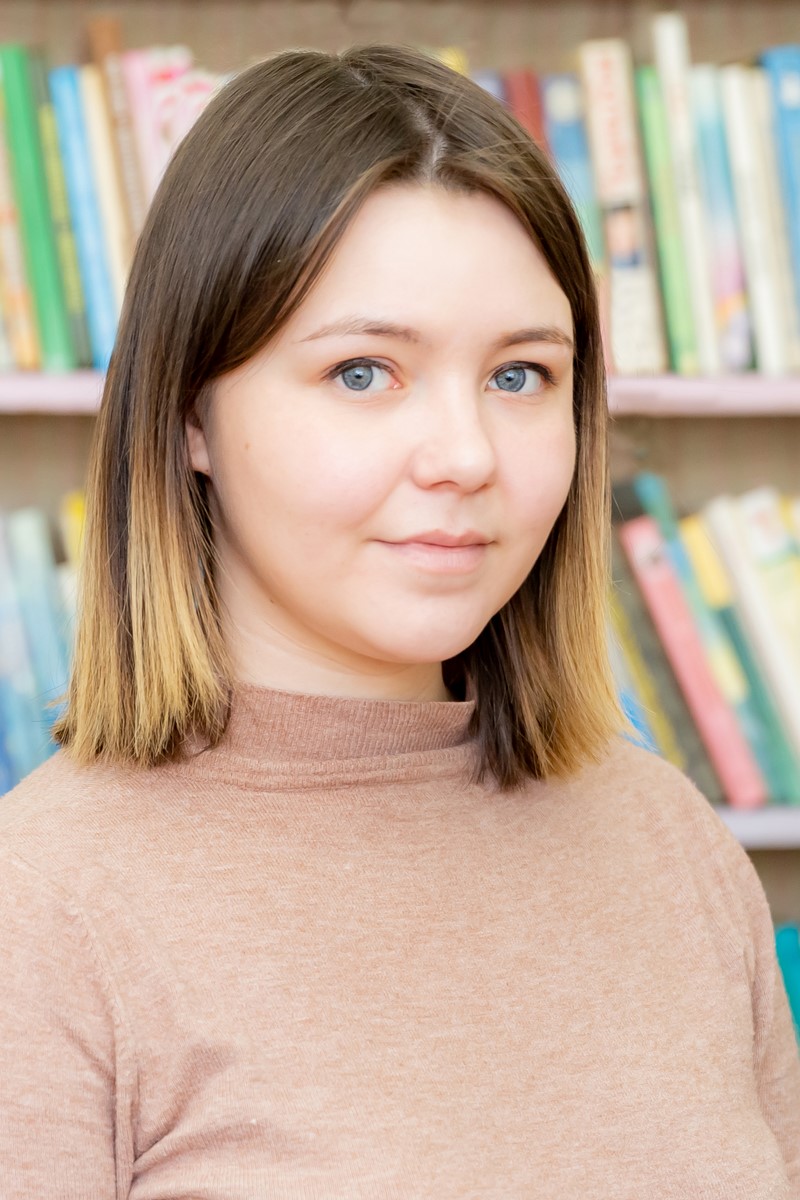 Заметаева Александра Тарасовна.